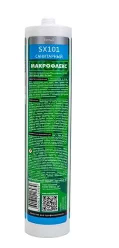Икона товара